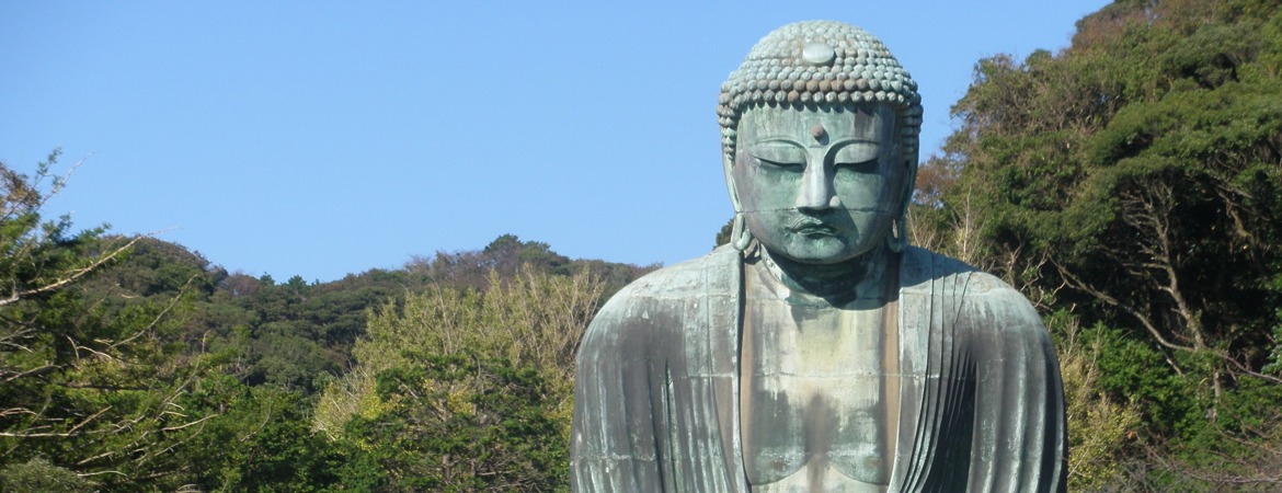 Blog Header Image